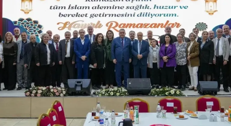 Başkentte Erzincan, Malatya, Elazığ ve Tuncelililer İftarda Buluştu







