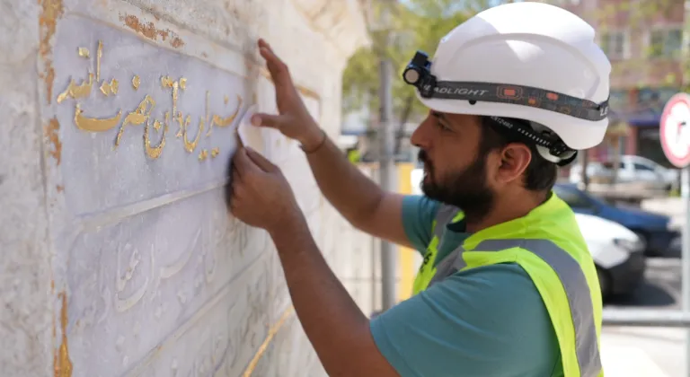 İstanbul Maltepe’nin tarihi mirası 'Feyzullah Efendi Çeşmesi' yenilendi