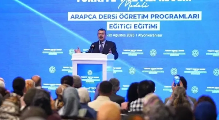 MEB’den Arapça eğitimi için yeni adım: 4 beceri ölçümü başlıyor