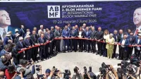 Haber Resmi